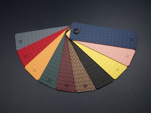 Cuir recyclé Spectro - Retro 2003239